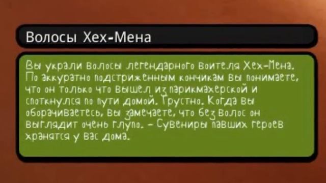 {НЕ ПОНИМАЮ ЧТO ДЕЛАТЬ}_-_-_{,БЕСПОЛЕЗНАЯ БАТАРЕЙКА}___ SUPRALAND. ЧАСТЬ 4. смотреть онлайн