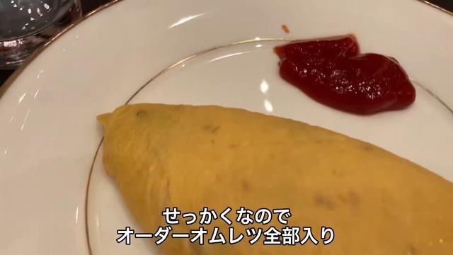 【福岡の旅#11】良い子で待っていたのに…別室送りになりました⁉︎それでもなんとか高級ホテルで食べ放題してみた話 смотреть онлайн