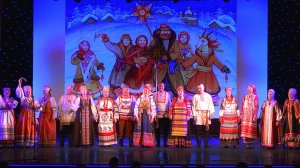 "Русь" Рождество