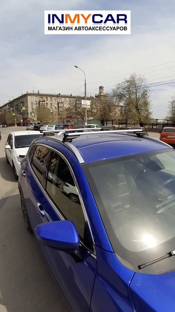 Багажник Atlant F на EXEED LX | INMYCAR.ru магазин автоаксессуаров