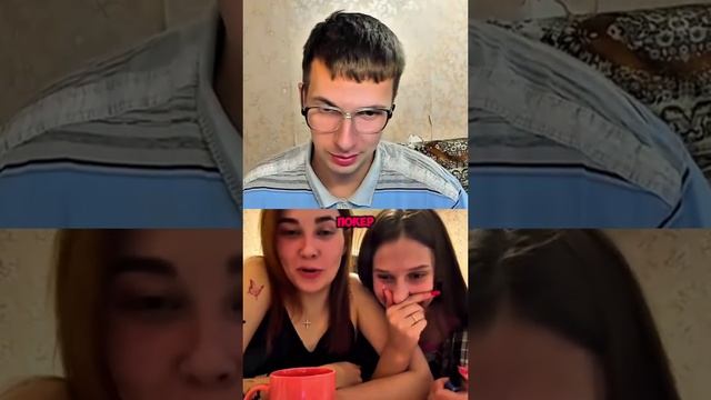 #chatroulette #humor #creativedirector #prank #rek