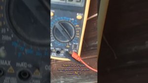Эффекты в Ртути. Электричество из Ртути. Опыт N⁰3