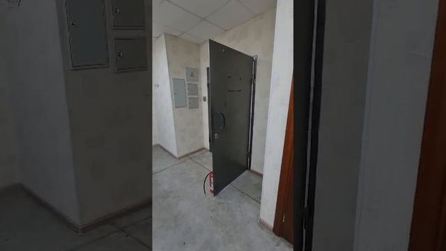 Аренда