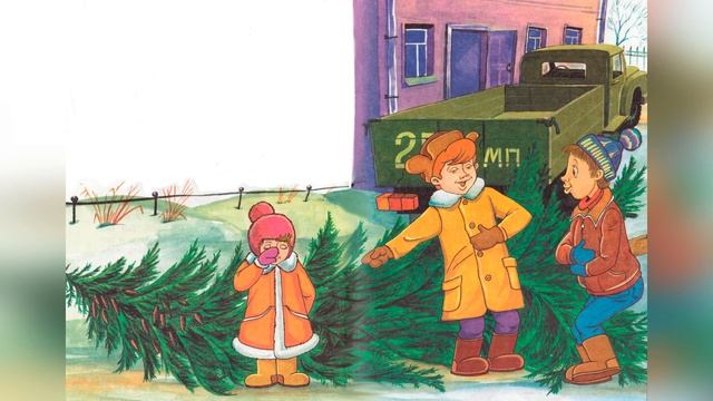 Денискины рассказы № 11 "Заколдованная буква" смотреть онлайн