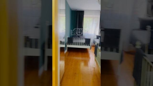 Дом