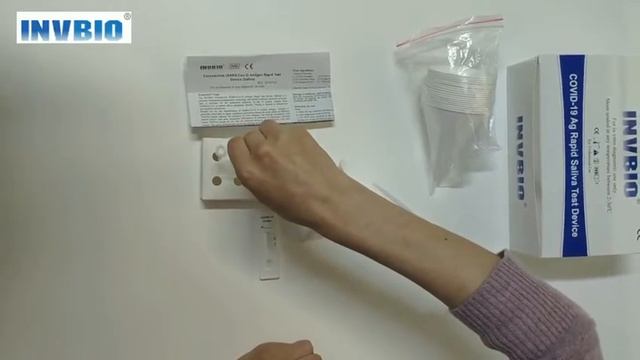 How to use covid 19 ag saliva test card(spitting) at home? смотреть онлайн
