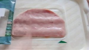 ветчина из бедра индейки (ИндиЛайт)