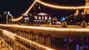 Промо Клип Юбилей