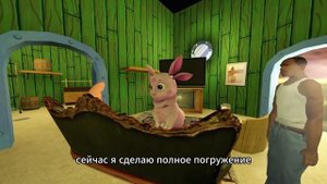 СЕРИЯ 32 - ПОЛНОЕ ПОГРУЖЕНИЕ/ГУБКА БОБ/СИДЖЕЙ/ЛУНТИК