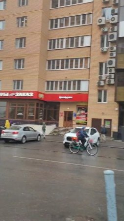 Великий Новгород, Псковская Батецкая улицы.