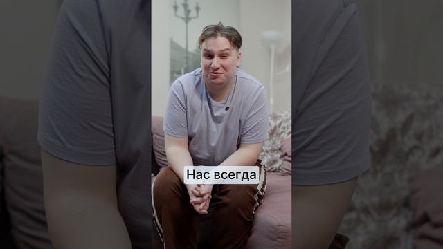 Плохое зрение может превратить вас в слабое звено