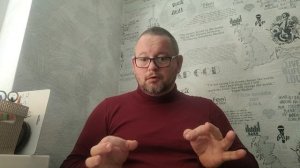 №5617 Интересные вести