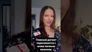 Герметизм-основа тайных знаний