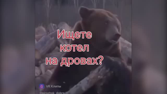 Ищите котел на дровах? Производим надежные и экономичные котлы уже 28 лет!