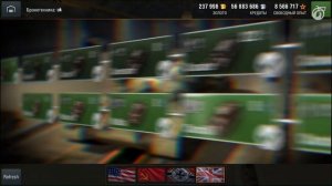 ТОП 5 ТАНКОВ ПО % ПОБЕД НА 10 УРОВНЕ WoT Blitz