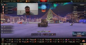 Прокачка танков