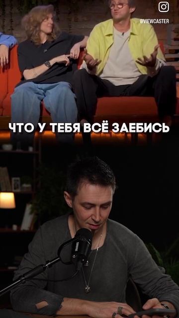 Идеальный пример, понять что такое взросление #психология смотреть онлайн