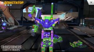 Combiner Devastator / Гештальт Девастатор (Разрушитель)