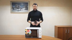 Как убрать запах из новой микроволновки? Обзор модели MWS-1804MW