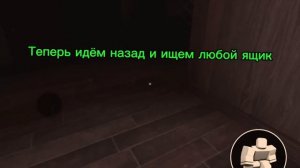 Как легко получить глич фрагмент