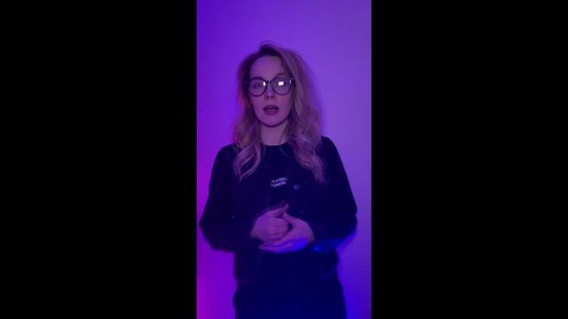 PROFIT смотреть онлайн