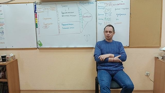 День_5_2