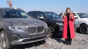 Партия авто из Кореи / Сколько стоит привезти такие?