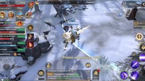 мидгард битва богов игра / оф мидгард / мидгард сундуки / мидгард рагнарек