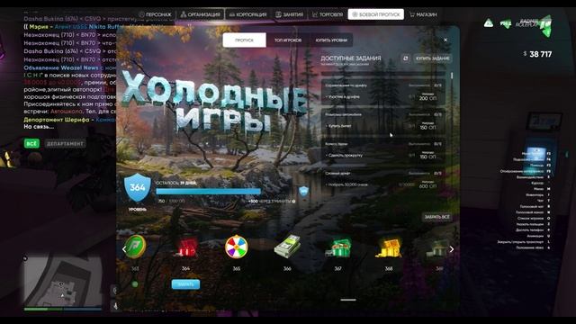 rutube.ru