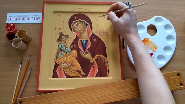 Икона Божией Матери Иерусалимская смотреть онлайн