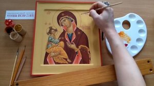 Икона Божией Матери Иерусалимская