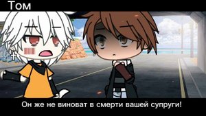 ~🌼Альбинос🌼~сериал~яой~2/?~GL~By Blair