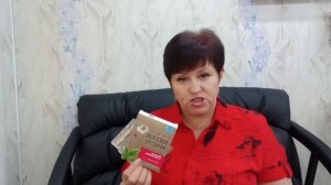 Женское здоровье бесценно. Боровая матка или ортилия от Сибирского здоровья