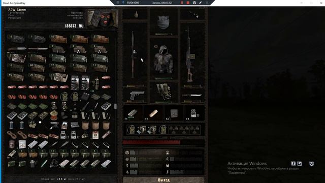 7 Ракет и РПГ за полчаса. STALKER. DEAD AIR.  2023