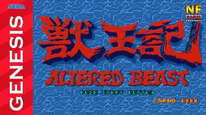 Altered Beast. Sega Genesis [No Damage Walkthrough] - Sega | SMD | Mega Drive | Sega Mega Drive Game