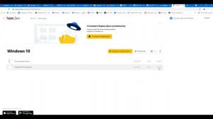 Планшет Irbis TW98 прошивка где скачать прошивку ?