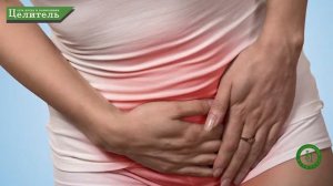 Воспалительные заболевание органов малого таза!