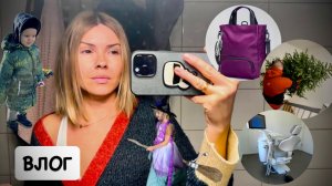 ВЛОГ: сходили к стоматологу / суши без риса / новый рюкзак / тушёная капуста в мультиварке