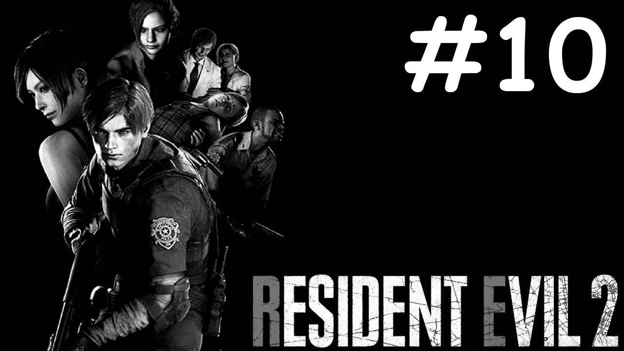 resident evil 2 remake прохождение # канализация [10]