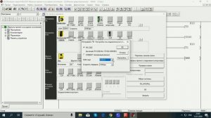 Дешёвый ПЛК из Китая GX Developer FX генератор импульсов