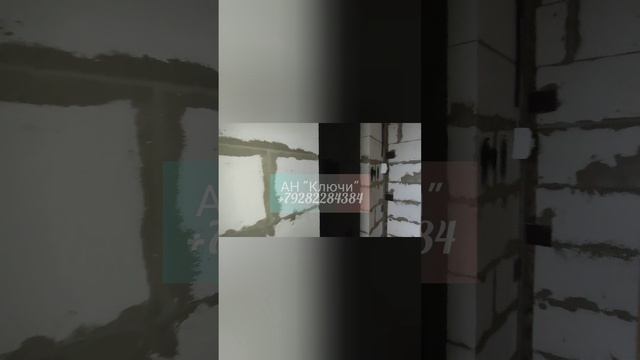1 комн Новороссийск ЖК Мята.mp4