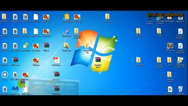 КАК ЗАРАБАТЫВАТЬ ОТ 1000 РУБЛЕЙ В ДЕНЬ - Ответ Профессионала
