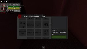КАК ПОЛУЧИТЬ ГЛИТЧ КАРТУ В КРОВАВОЕ БЕЗУМИЯ???