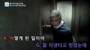 [KTV] ZE:A - Aftermath