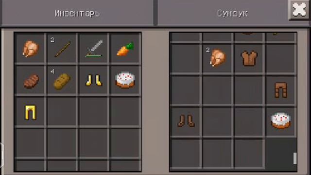 Галодний Морс смотреть онлайн