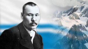 «Живой дух Алтая» - Григорий Иванович Чорос-Гуркин