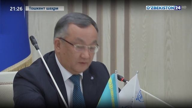 Марказий Осиё давлатлари касаба уюшмалари кенгаши тузилди
