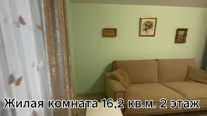 продажа дома в  Ново-Дорожном (Калининград)