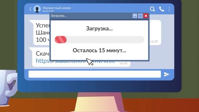 📹 Анимация для всей семьи