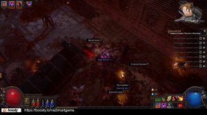 ИГРАЕМ В PATH_of_EXILE | #pathofexile | #28 БИТВА С МОГУЧИМ ЗВЕРЕМ